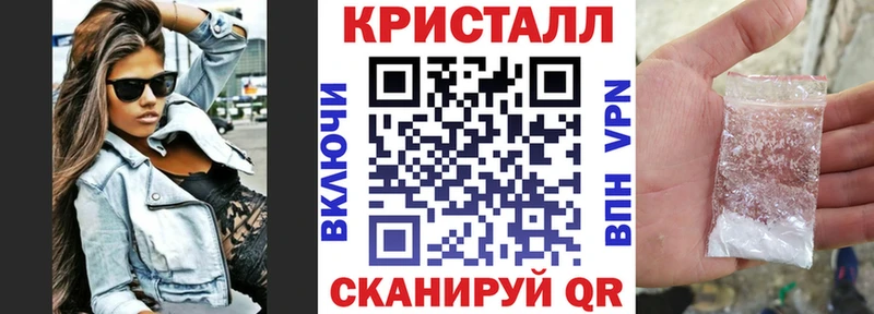 Амфетамин Розовый Мамадыш
