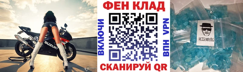 Amphetamine Розовый  Мамадыш 