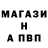 КЕТАМИН VHQ nadeshiko
