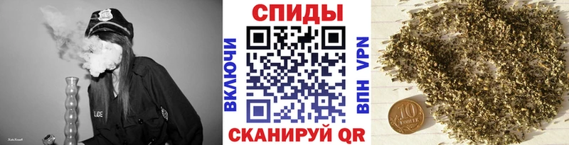 БУТИРАТ бутандиол  Мамадыш 