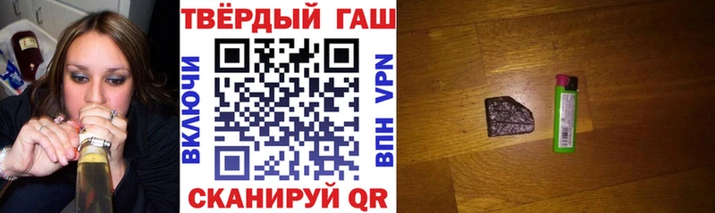 MEGA ТОР  Мамадыш  Гашиш хэш 