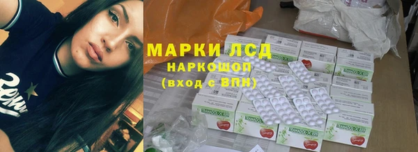 гашиш Ростов