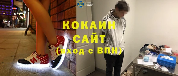 амф Абдулино