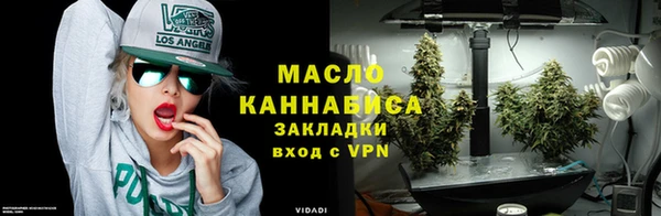 амф Абдулино