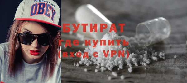 амф Абдулино