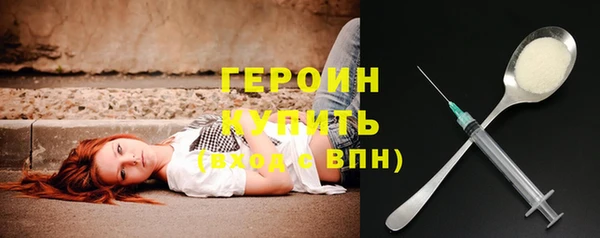 амф Абдулино
