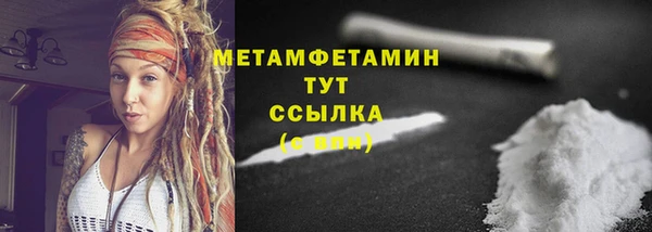 дурь Сатка