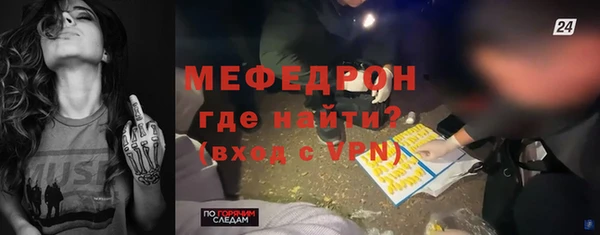 дурь Сатка