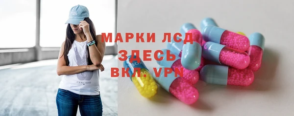 амф Абдулино