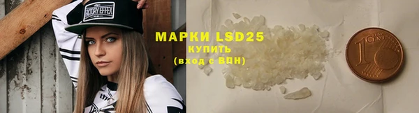 скорость mdpv Абинск