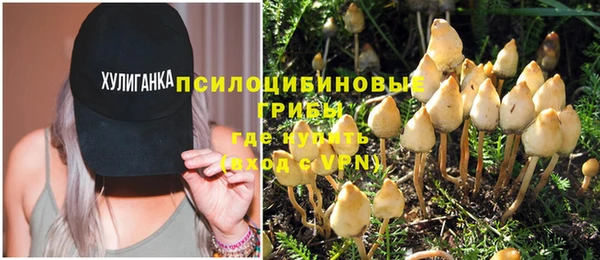гашиш Ростов
