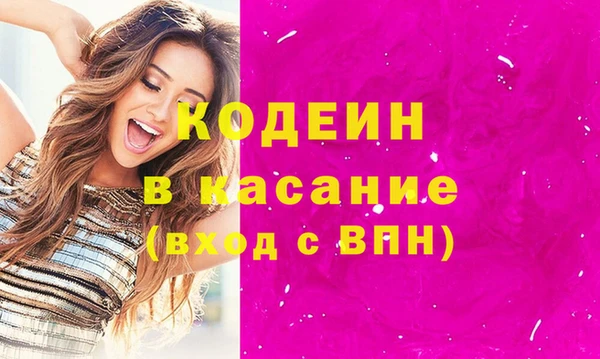 амф Абдулино