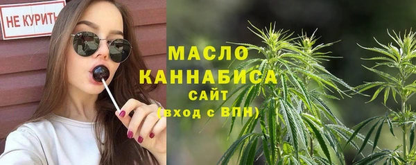 амф Абдулино