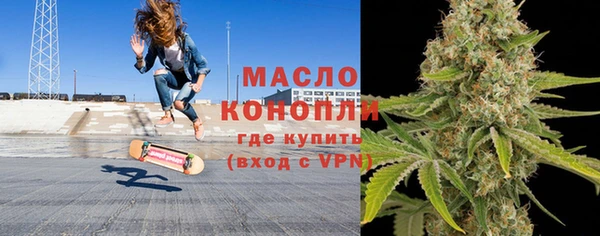 COCAINE Абаза