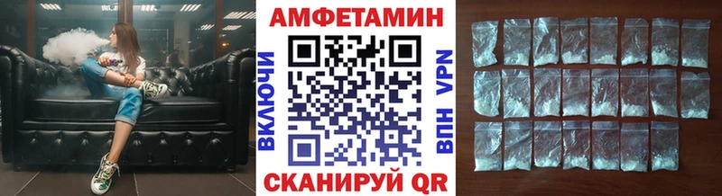 сколько стоит  блэк спрут зеркало  Первитин кристалл  Мамадыш 