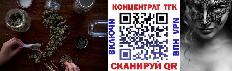 blacksprut ссылки  Мамадыш  Дистиллят ТГК THC oil 