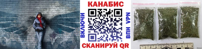 наркотики  Мамадыш  Шишки марихуана THC 21% 